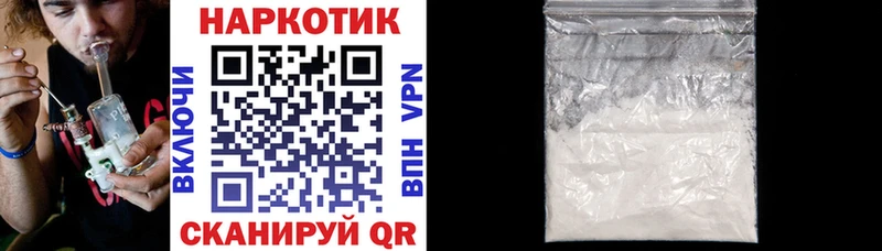 Наркошоп Инза ГАШ  A PVP  Меф мяу мяу  Каннабис  Cocaine 