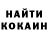 Alpha PVP СК mari kids