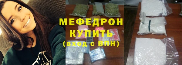 ПСИЛОЦИБИНОВЫЕ ГРИБЫ Вязники