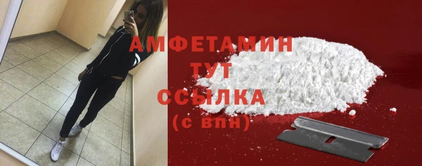 дистиллят марихуана Горняк
