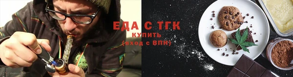 метамфетамин Вяземский