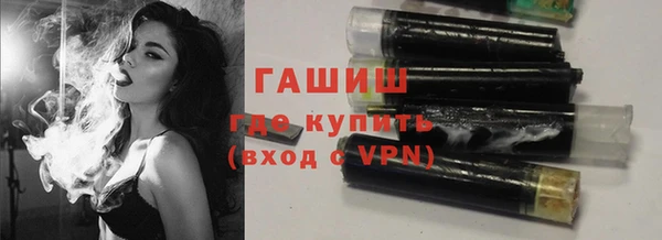 экстази Кодинск