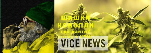 не бодяженный Козловка