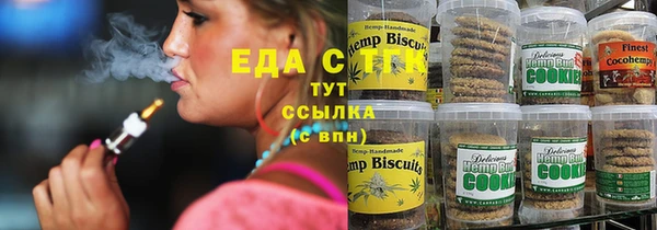 дурь Козельск