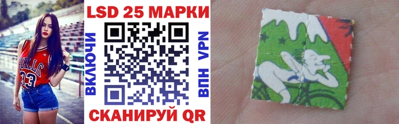 Марки N-bome 1,5мг omg tor Инза